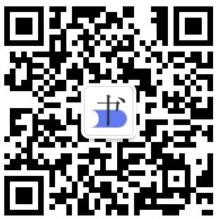 公众号-古籍汇